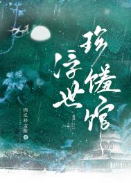 太受欢迎了怎么办